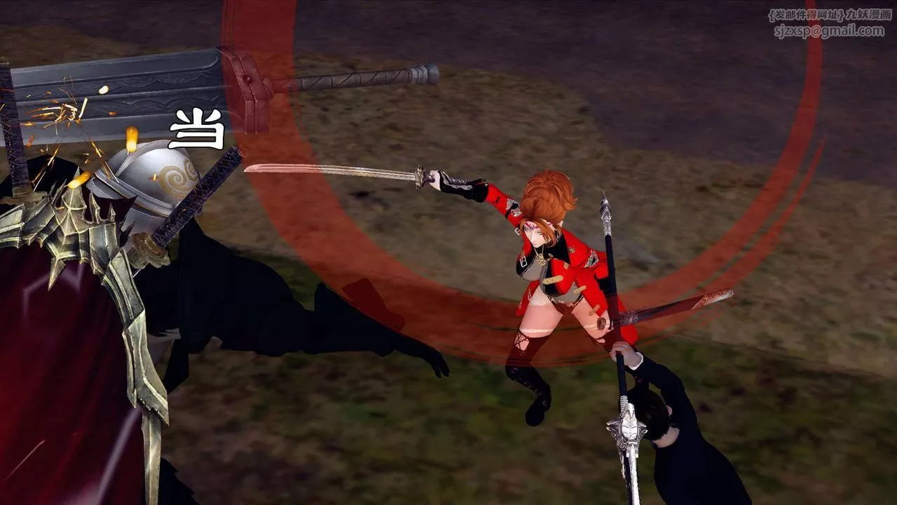 [3D]降魔传-第161话 - 图片 225