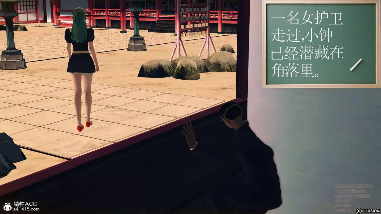 [3D]降魔傳[3D]降魔传-白无双小剧场01