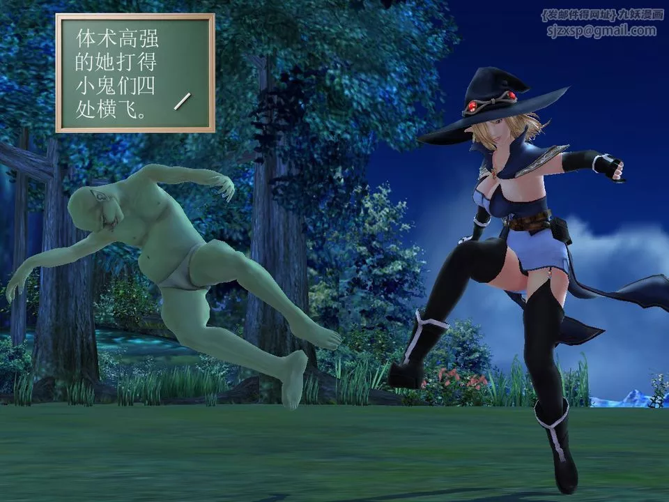 [3D]降魔傳[3D]降魔传番外-桃园篇01