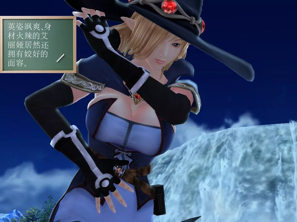 [3D]降魔傳[3D]降魔传番外-桃园篇01