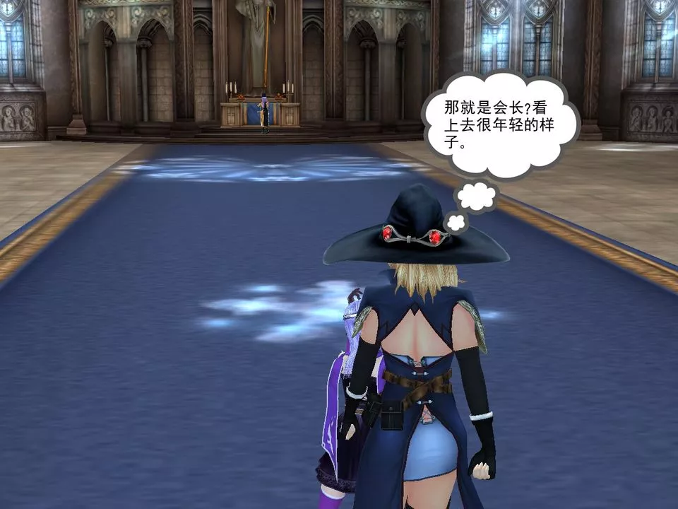 [3D]降魔传-[3D]降魔传番外-桃园篇02 - 图片 37