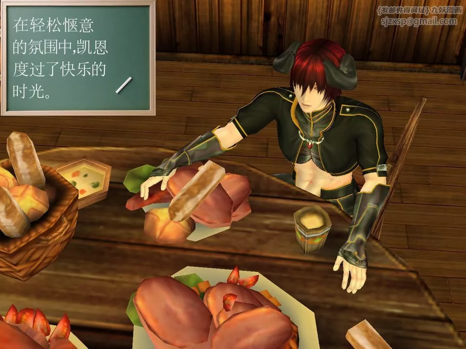 [3D]降魔传-[3D]降魔传番外-桃园篇03 - 图片 52