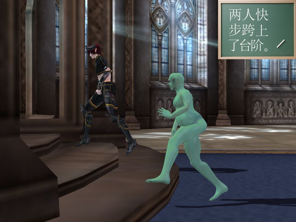 [3D]降魔传[3D]降魔传番外-桃园篇03