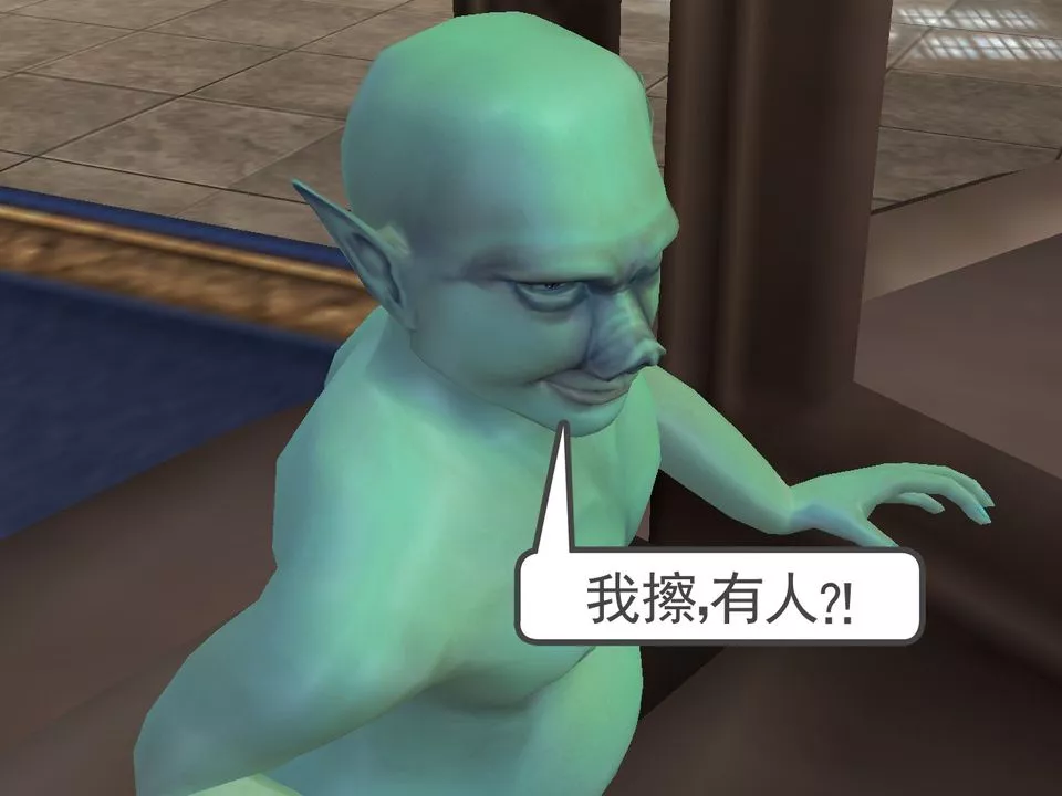[3D]降魔传-[3D]降魔传番外-桃园篇03 - 图片 79