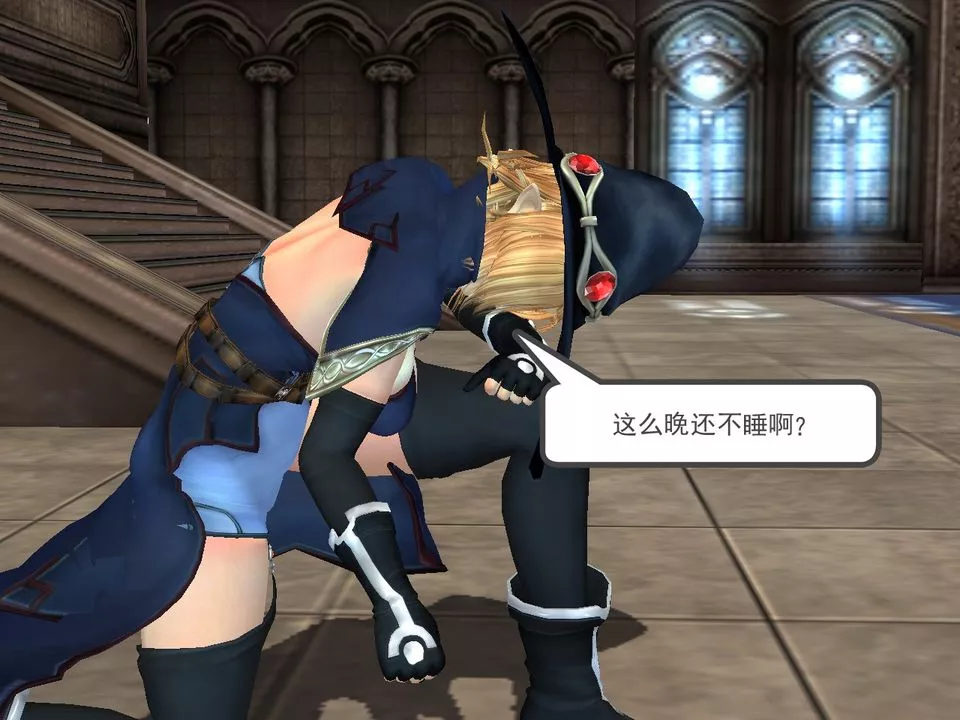[3D]降魔传-[3D]降魔传番外-桃园篇03 - 图片 78