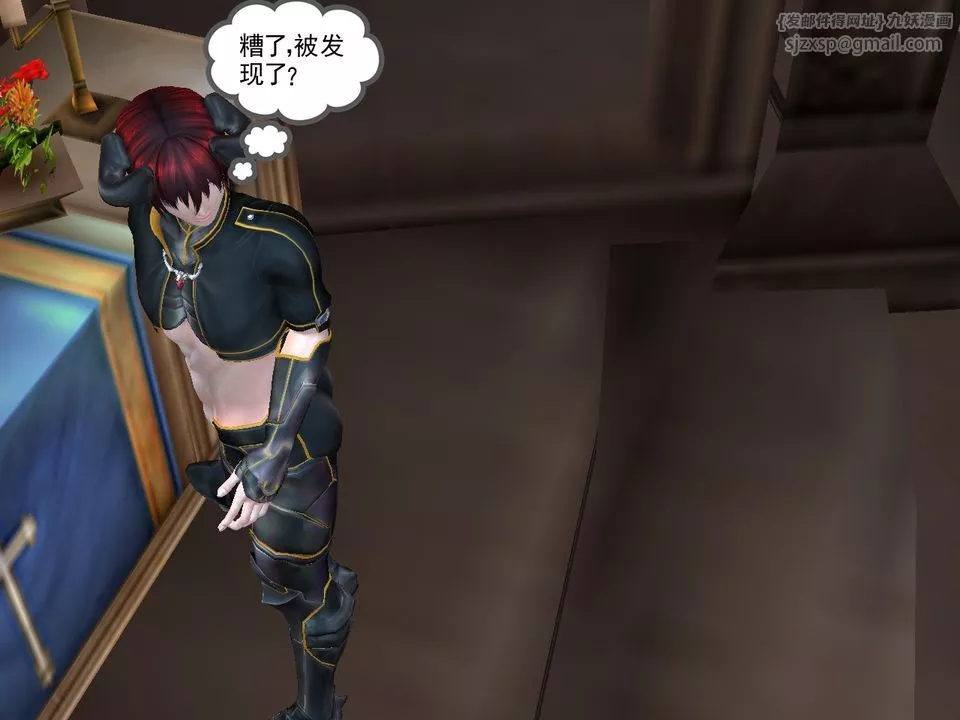 [3D]降魔传-[3D]降魔传番外-桃园篇03 - 图片 80
