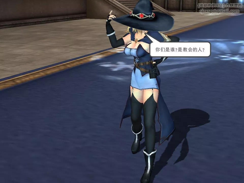 [3D]降魔傳[3D]降魔传番外-桃园篇03