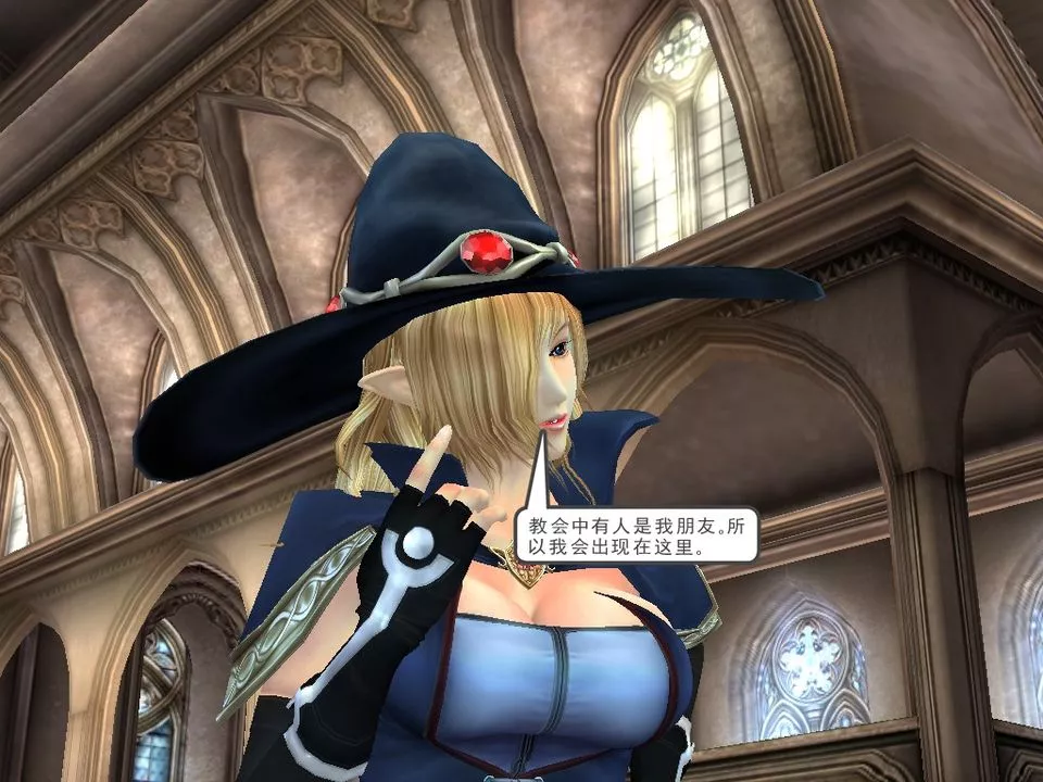 [3D]降魔傳[3D]降魔传番外-桃园篇04