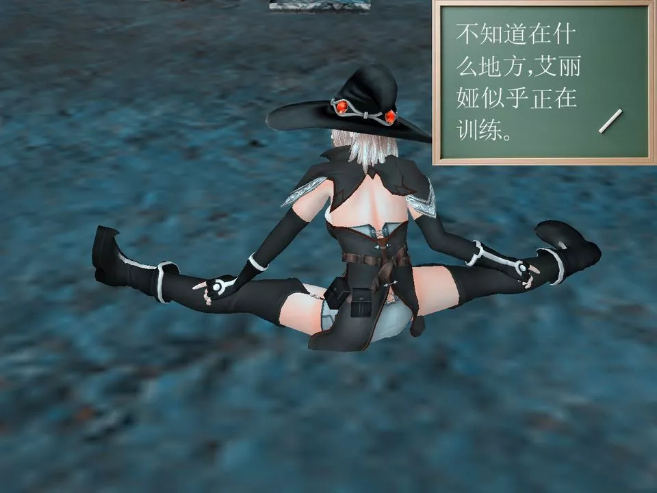 [3D]降魔传-[3D]降魔传番外-桃园篇04 - 图片 54