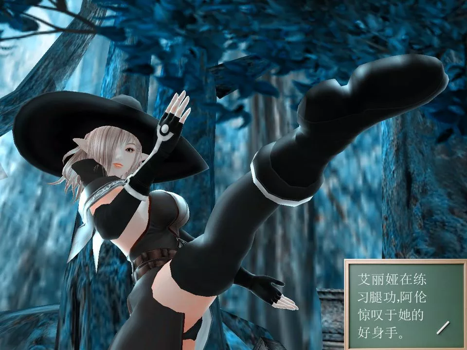 [3D]降魔傳[3D]降魔传番外-桃园篇04