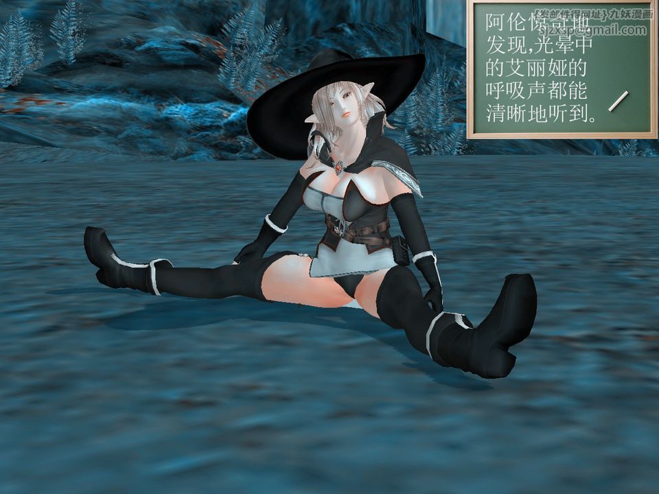 [3D]降魔传[3D]降魔传番外-桃园篇04