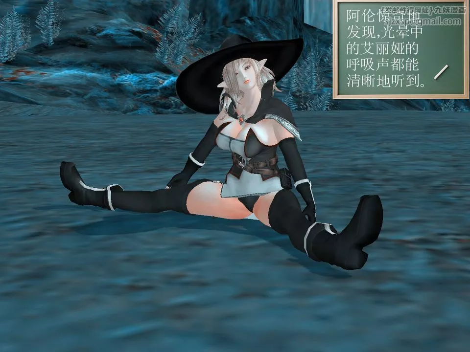 [3D]降魔傳[3D]降魔传番外-桃园篇04