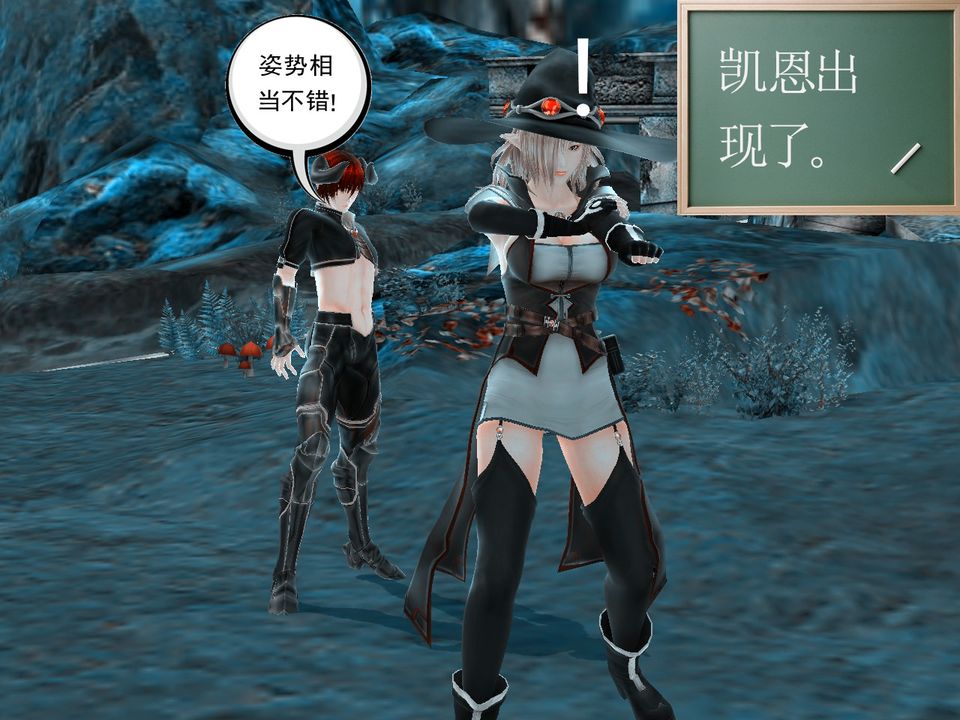 [3D]降魔传[3D]降魔传番外-桃园篇04