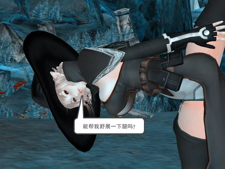[3D]降魔傳[3D]降魔传番外-桃园篇04