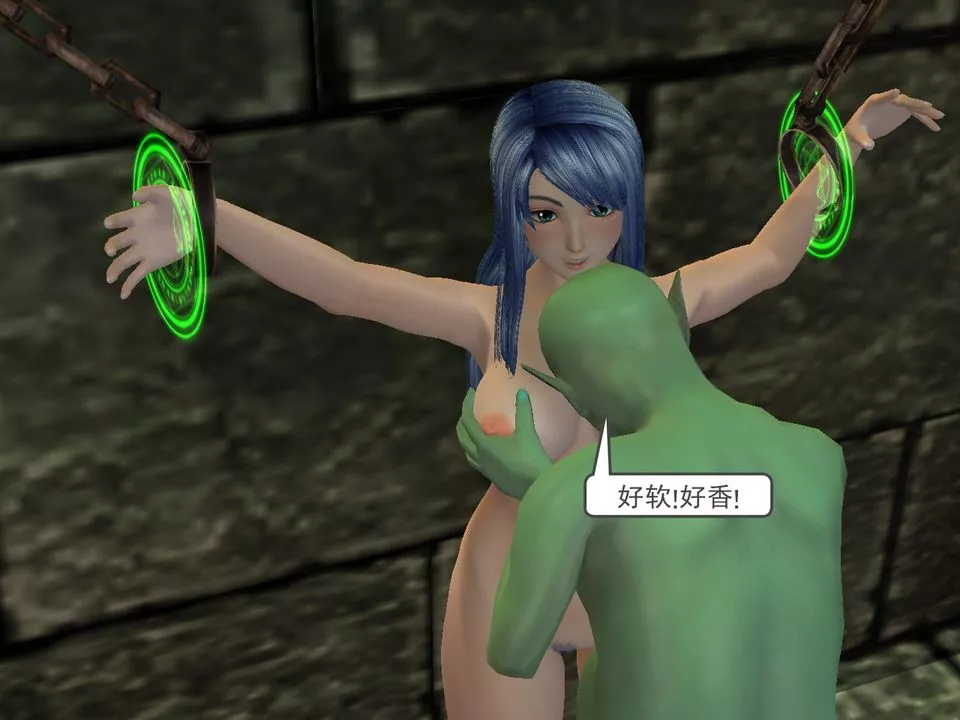 [3D]降魔傳[3D]降魔传番外-桃园篇05