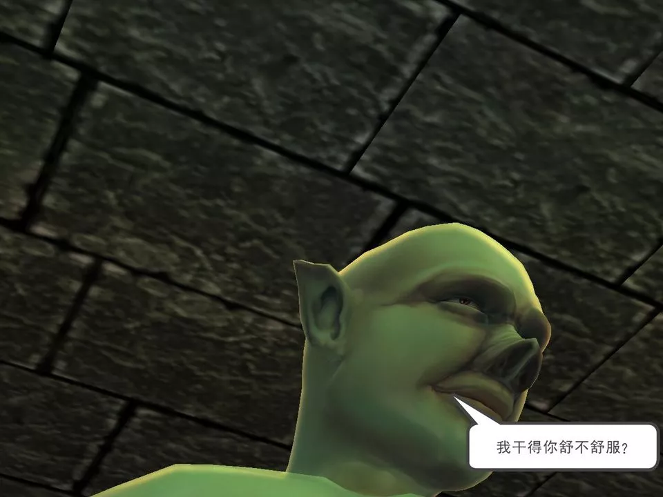 [3D]降魔傳[3D]降魔传番外-桃园篇05