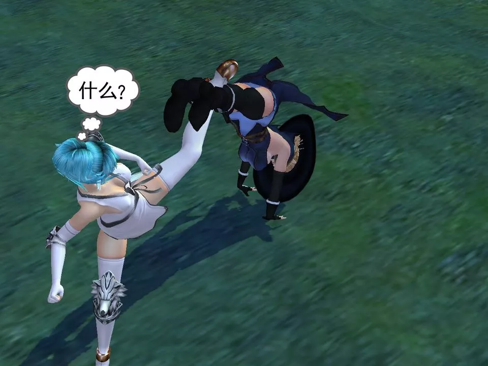 [3D]降魔傳[3D]降魔传番外-桃园篇05
