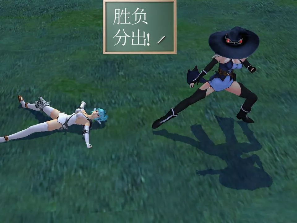 [3D]降魔传-[3D]降魔传番外-桃园篇05 - 图片 100