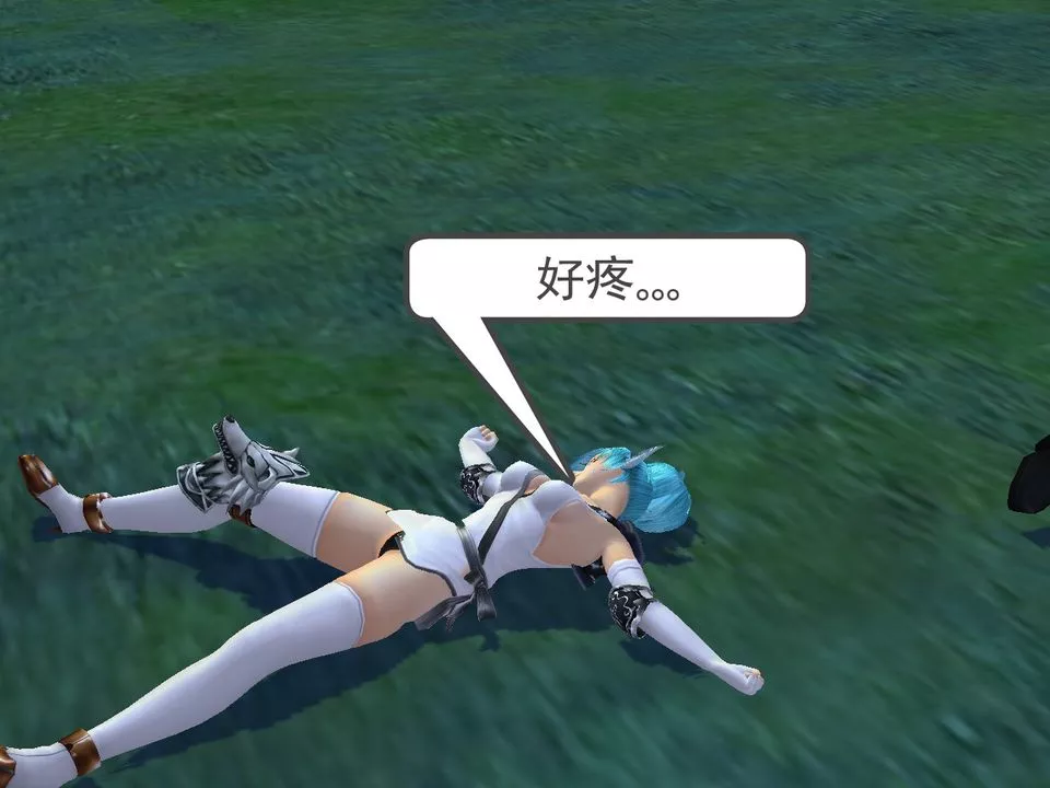 [3D]降魔传-[3D]降魔传番外-桃园篇05 - 图片 101
