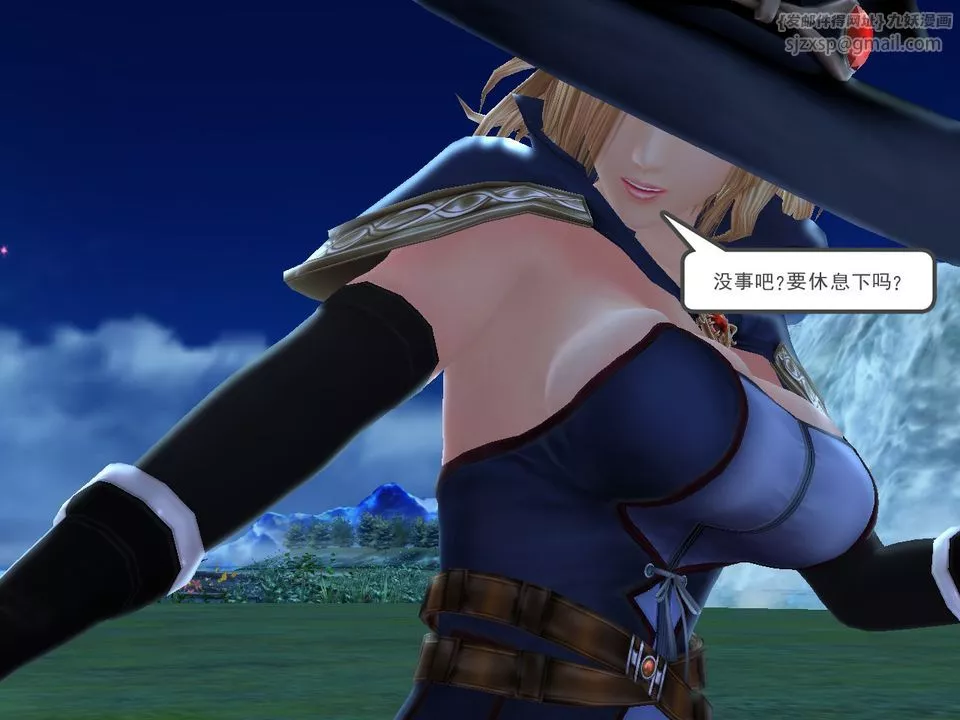 [3D]降魔传-[3D]降魔传番外-桃园篇05 - 图片 102