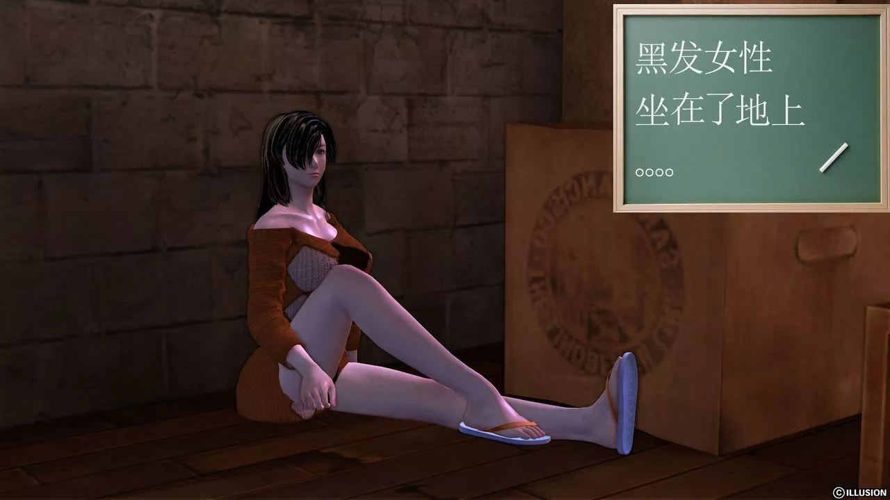 [3D]降魔傳[3D]降魔传前传-水灵丹篇04