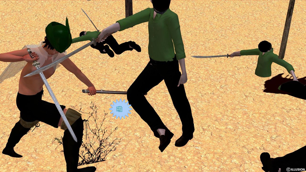 [3D]降魔传[3D]降魔传前传-水灵丹篇05