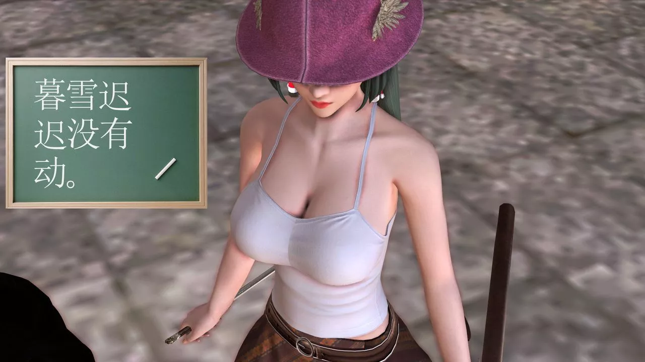 [3D]降魔传-[3D]降魔传前传-水灵丹篇05 - 图片 89