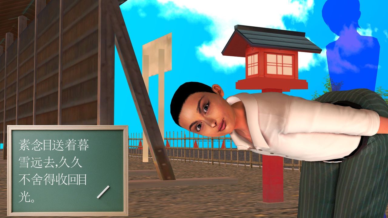 [3D]降魔传[3D]降魔传前传-水灵丹篇05