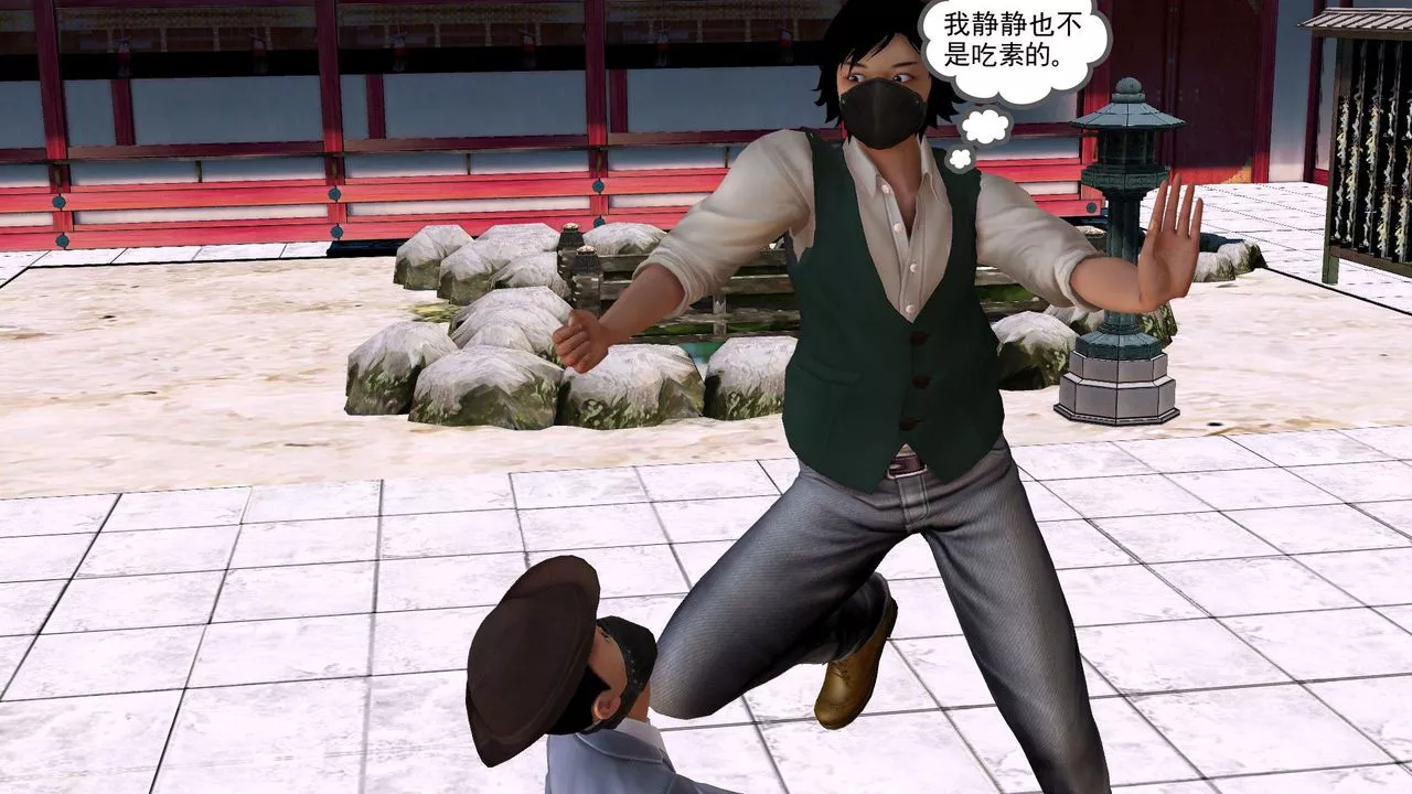 [3D]降魔传-[3D]降魔传前传-水灵丹篇06 - 图片 84
