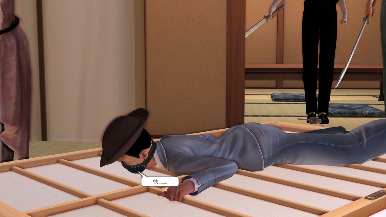 [3D]降魔传[3D]降魔传前传-水灵丹篇06