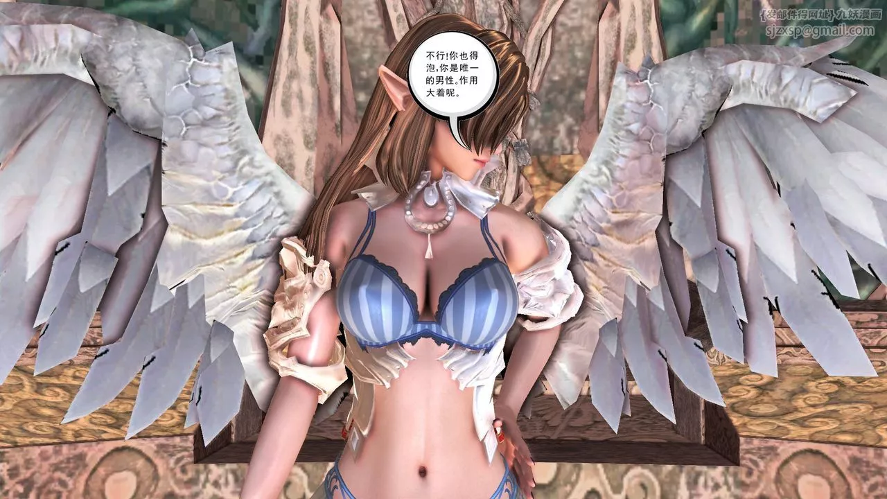 [3D]降魔传-[3D]降魔传前传-水灵丹篇07 - 图片 40
