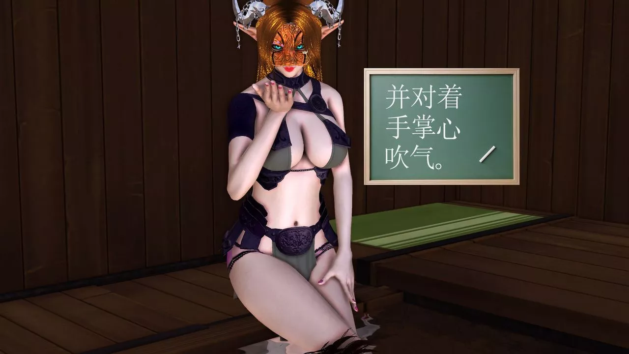 [3D]降魔傳[3D]降魔传前传-水灵丹篇07