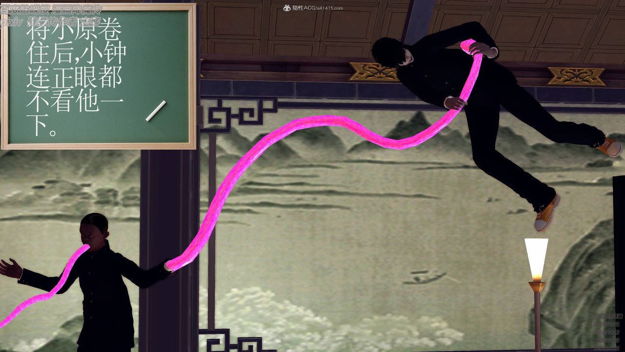 [3D]降魔传小剧场一发入魂第04话