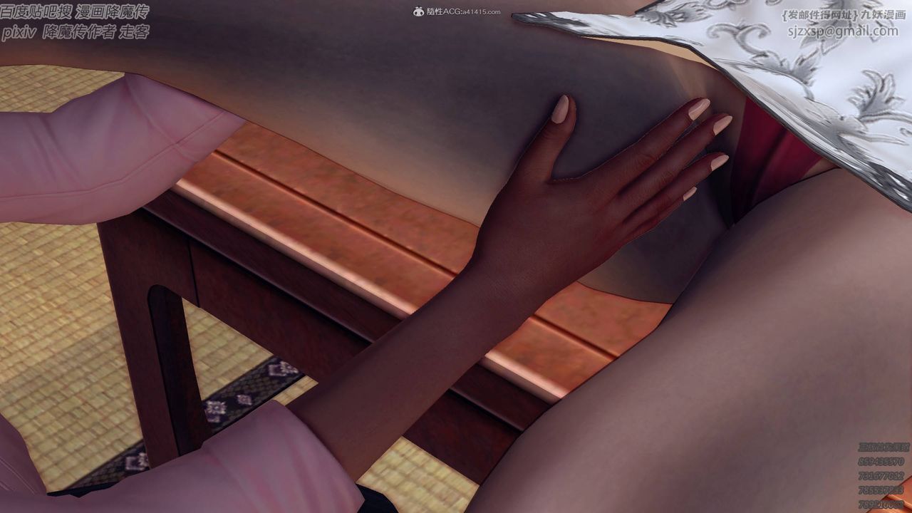 [3D]降魔传小剧场一发入魂第07话