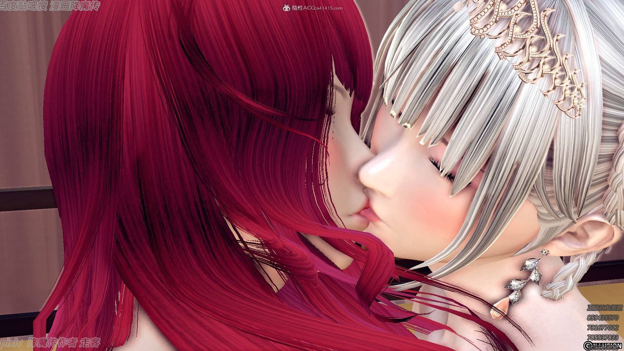 [3D]降魔传小剧场一发入魂第11话