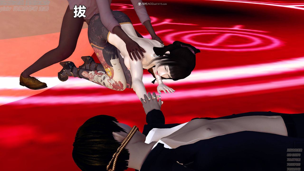 [3D]降魔傳小劇場一發入魂第17話