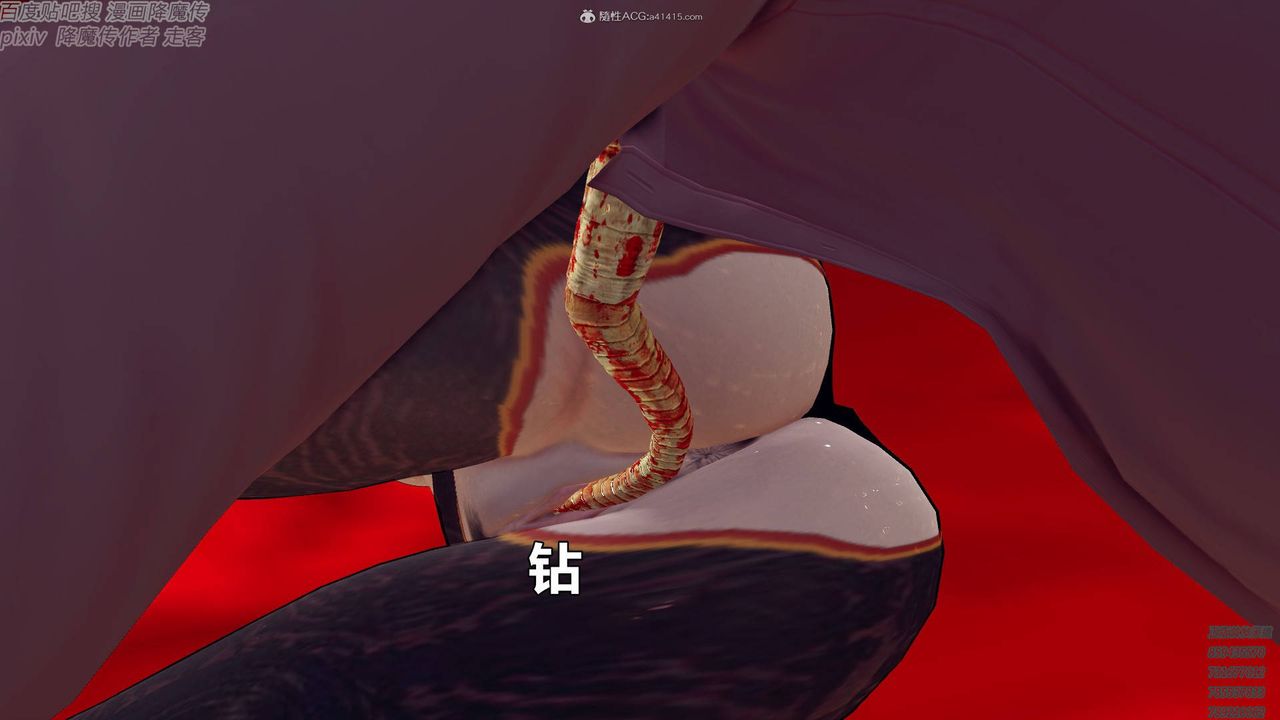 [3D]降魔传小剧场一发入魂第17话