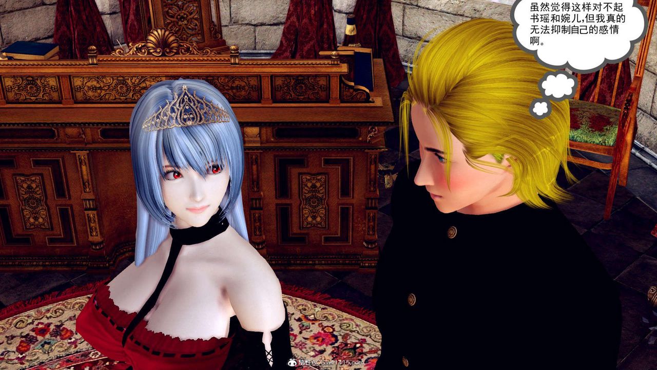 [3D]万念皆灰珈蓝之殇第01话