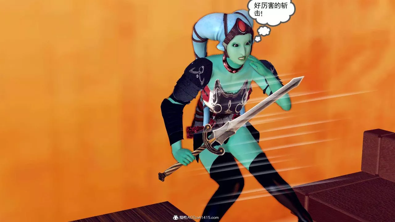 [3D]万念皆灰珈蓝之殇-第01话 - 图片 59