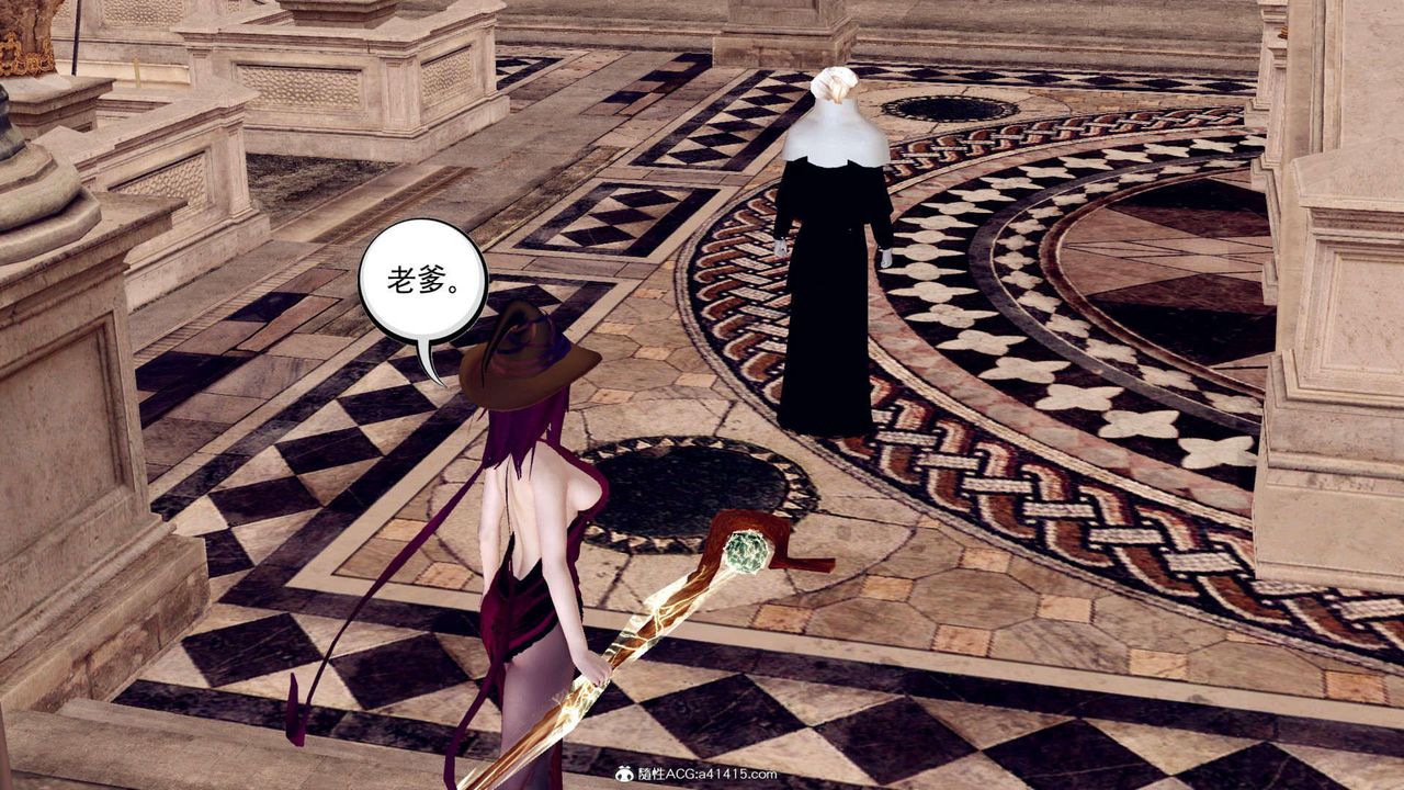 [3D]万念皆灰珈蓝之殇第01话