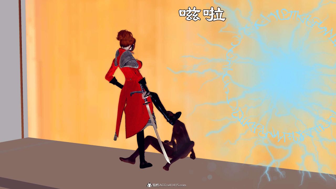 [3D]万念皆灰珈蓝之殇第01话