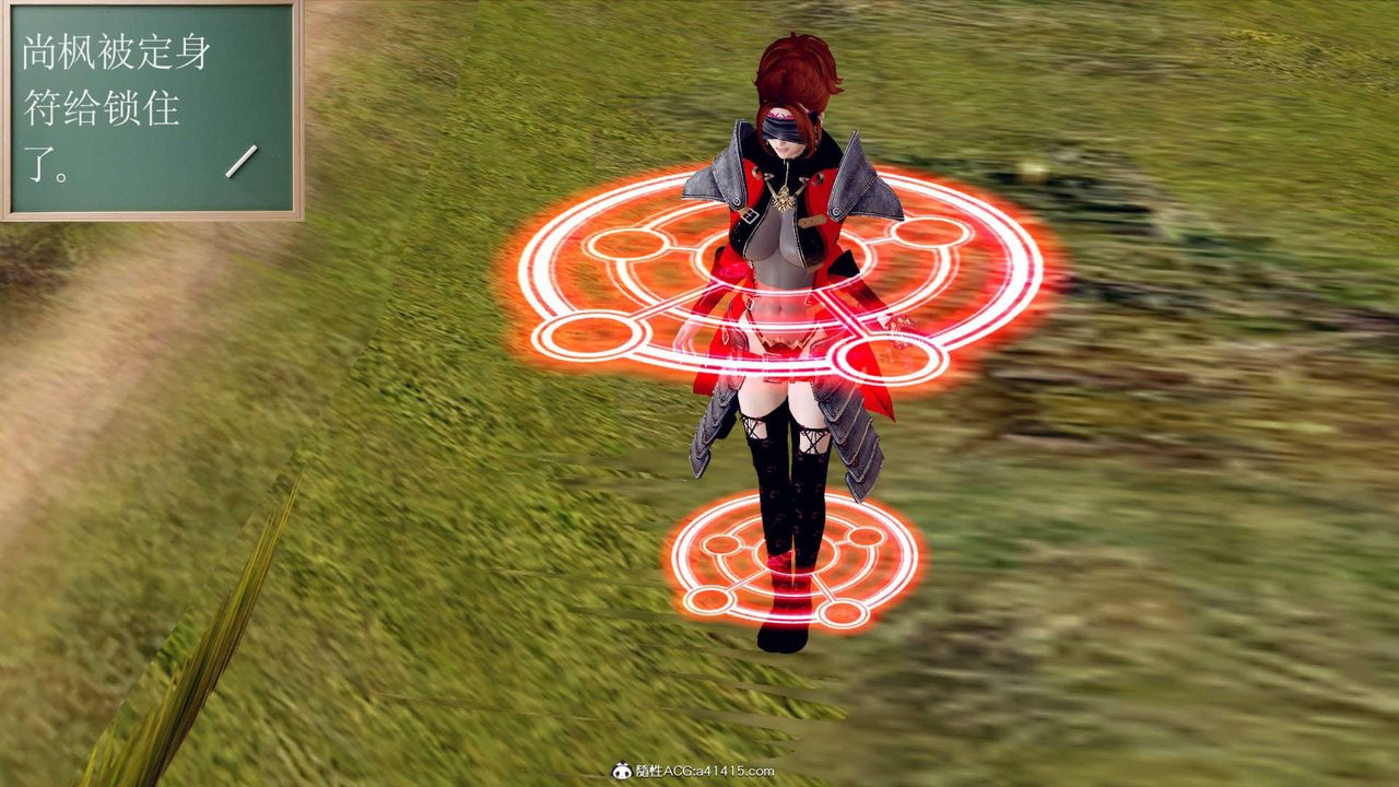 [3D]万念皆灰珈蓝之殇第03话