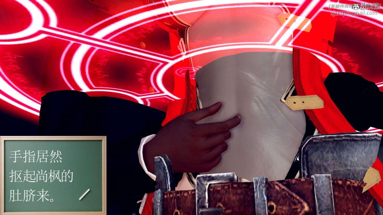 [3D]万念皆灰珈蓝之殇第03话