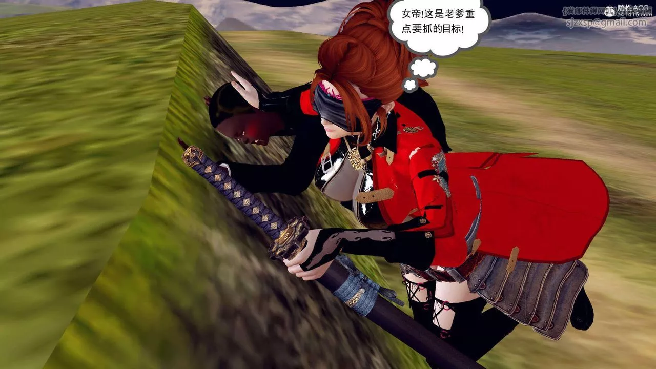 [3D]萬念皆灰珈藍之殤第03話