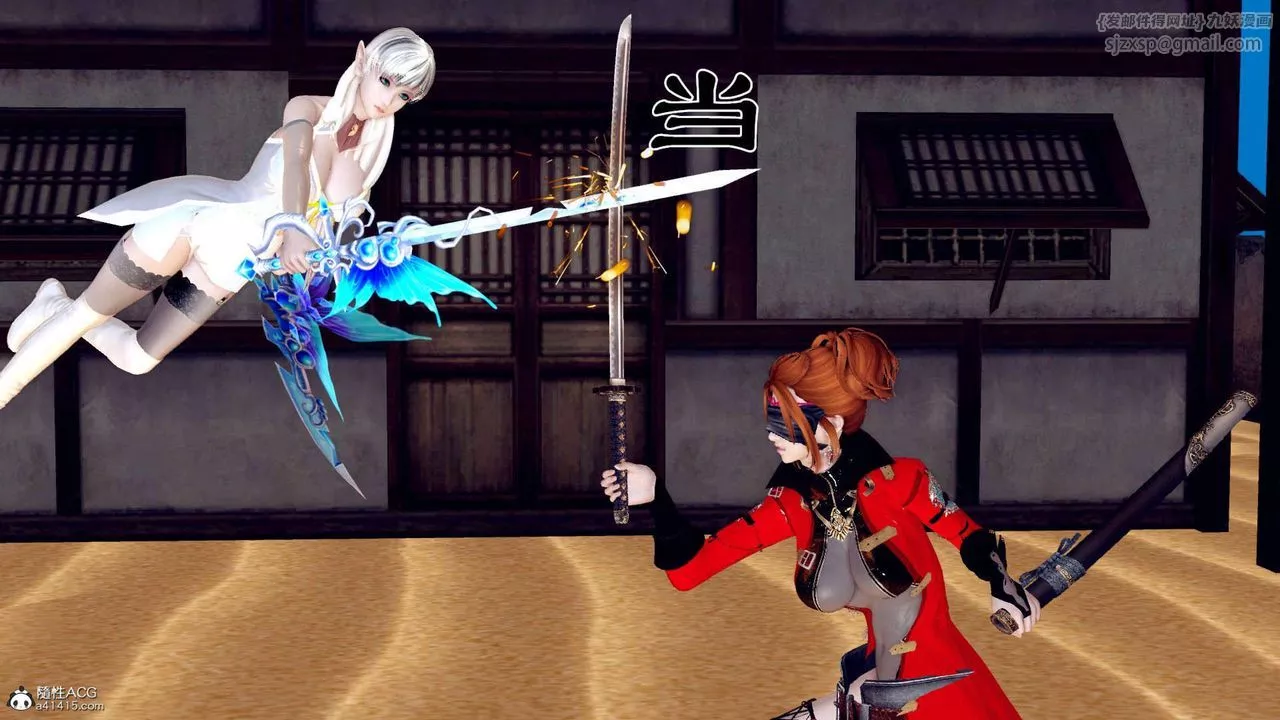 [3D]萬念皆灰珈藍之殤第04話