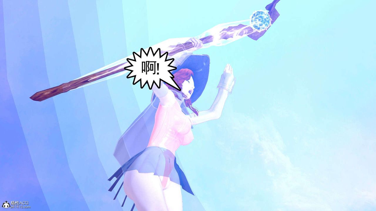 [3D]万念皆灰珈蓝之殇第06话