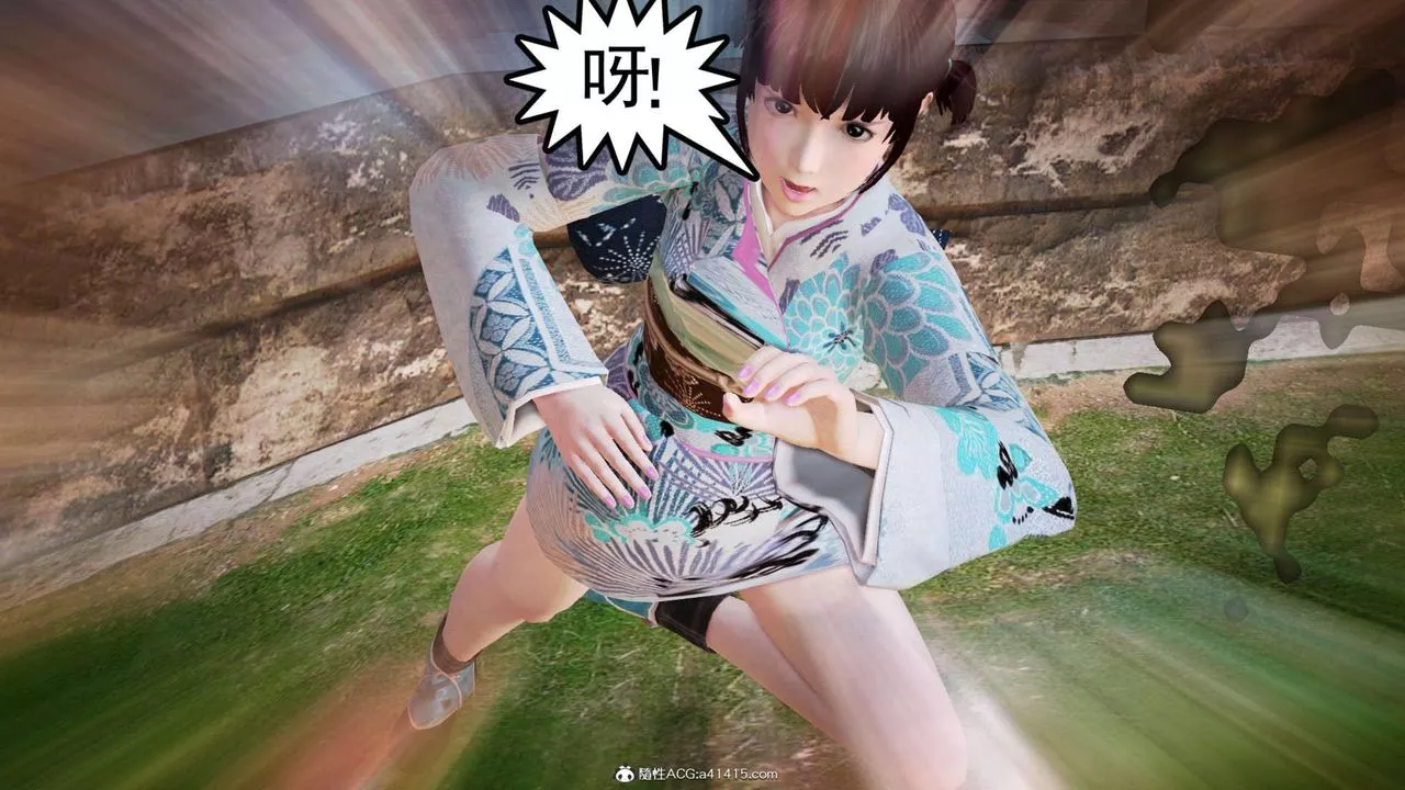 [3D]万念皆灰珈蓝之殇-第07话 - 图片 39