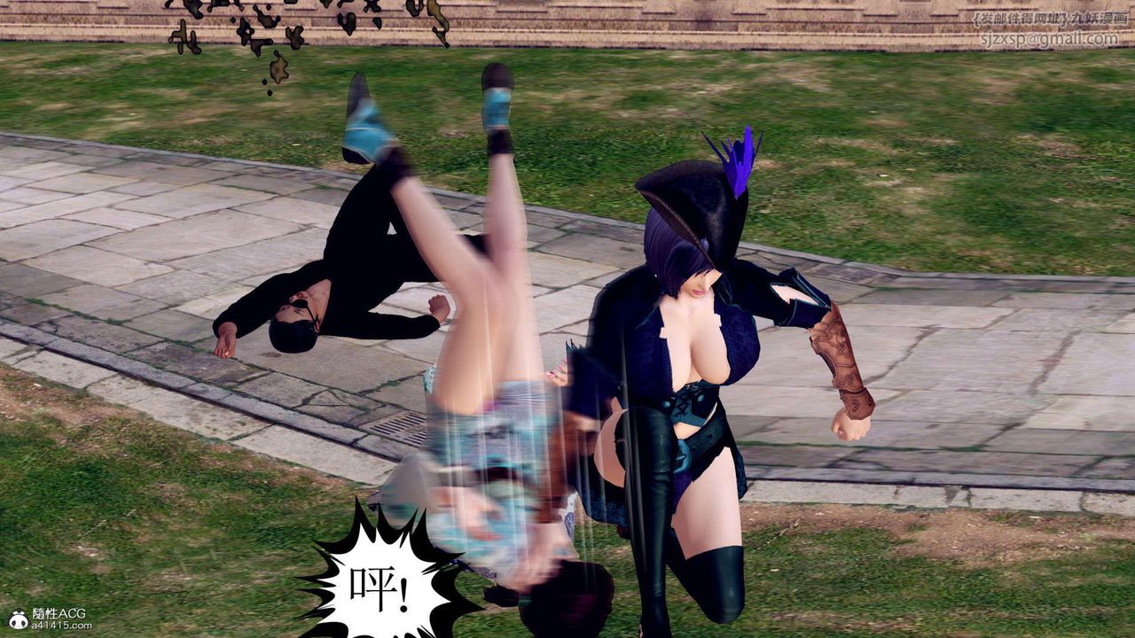 [3D]万念皆灰珈蓝之殇第07话