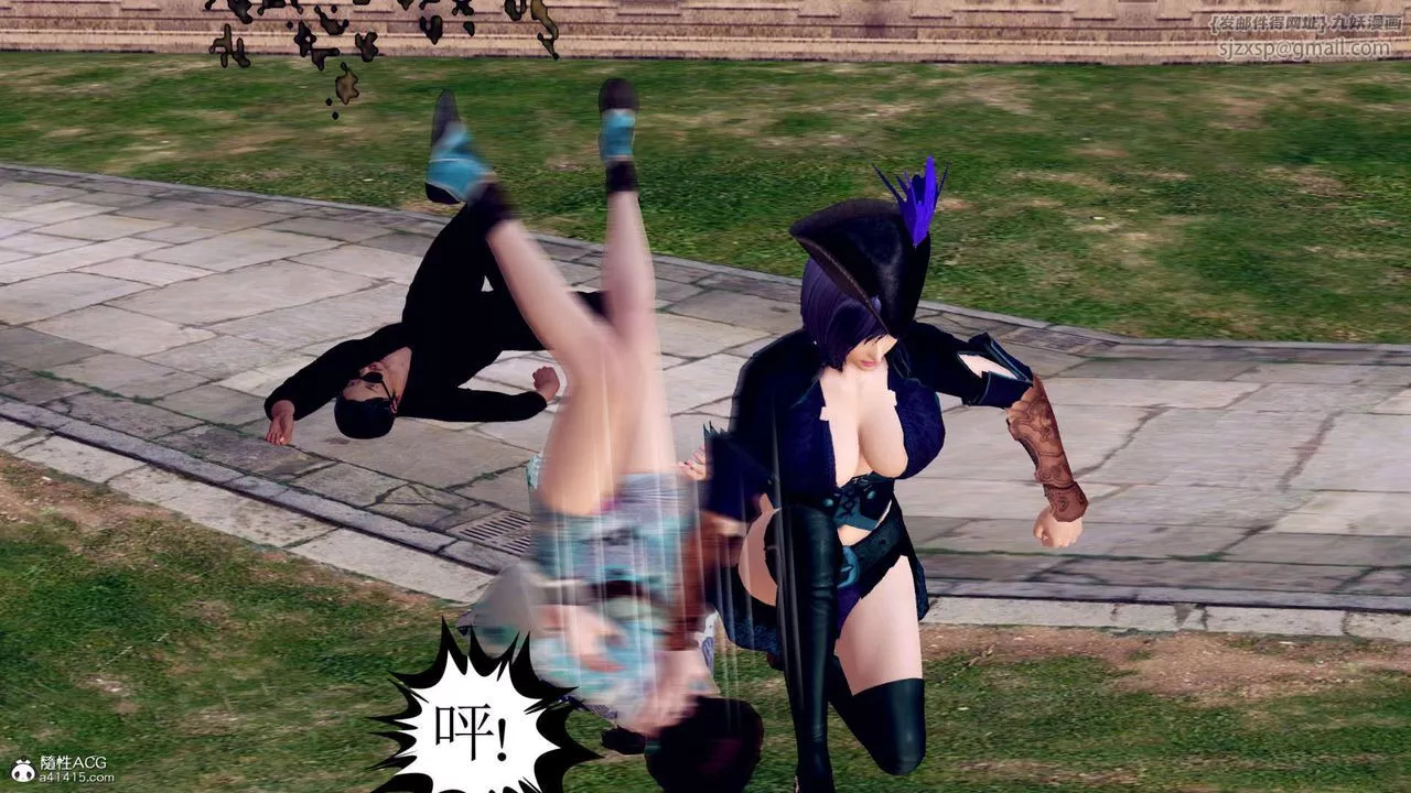 [3D]萬念皆灰珈藍之殤第07話