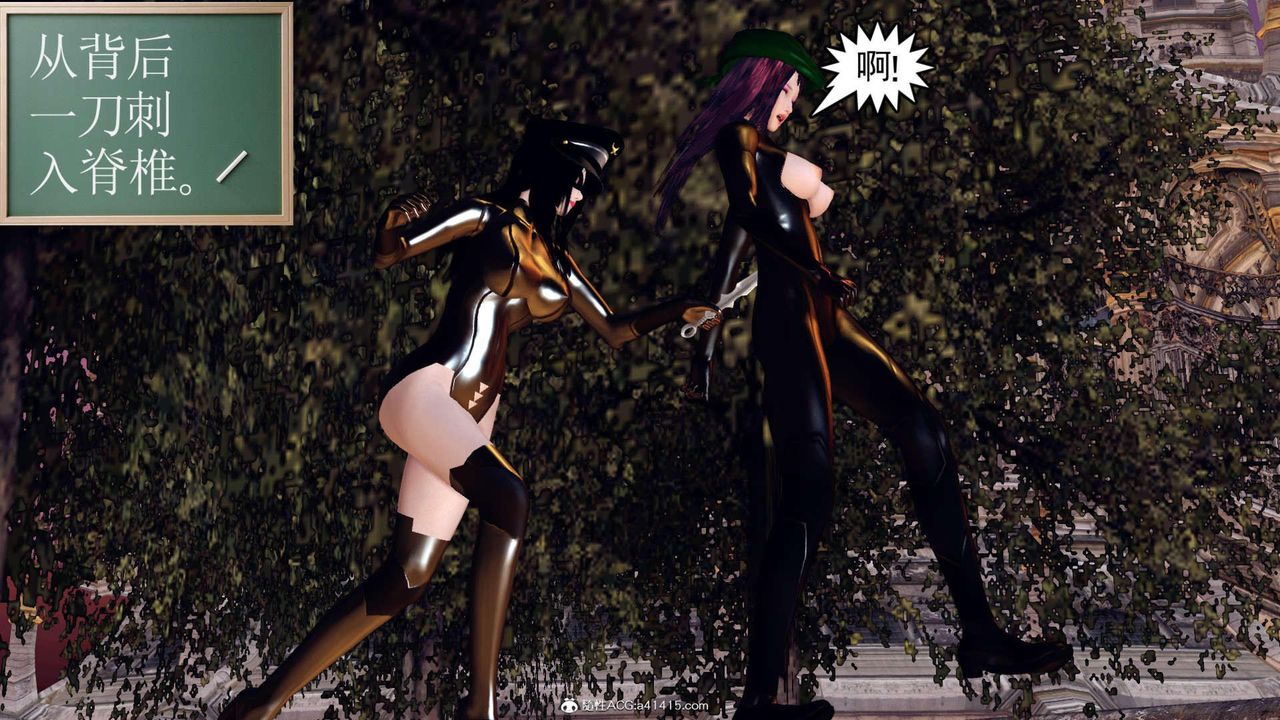 [3D]万念皆灰珈蓝之殇第07话